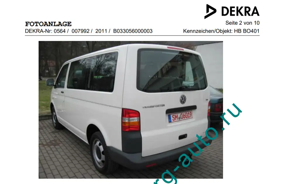 Экспертиза VW Transporter