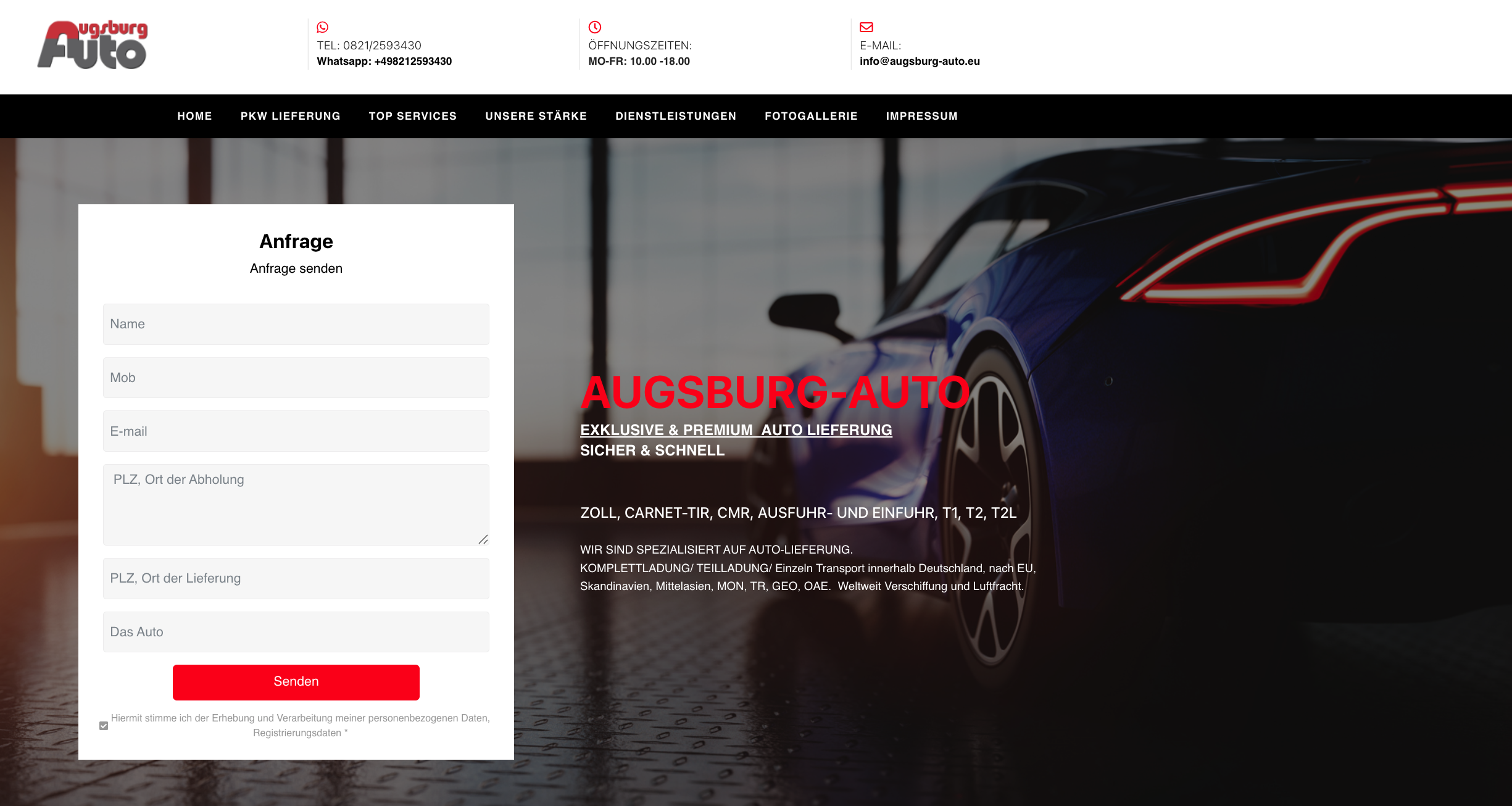 Немецкий сайт Augsburg-Auto