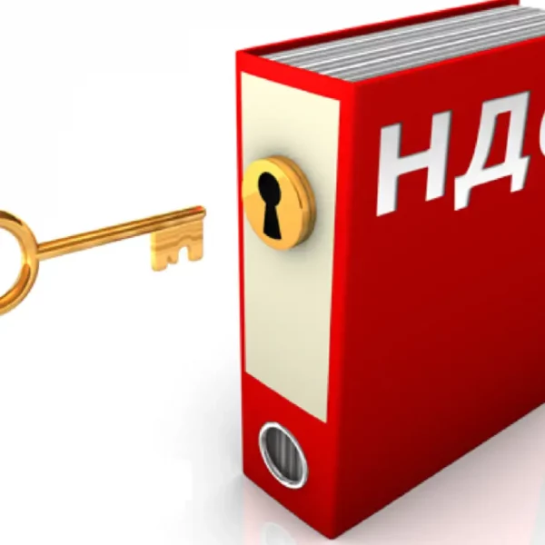 Возврат НДС 19% при покупке авто из Германии